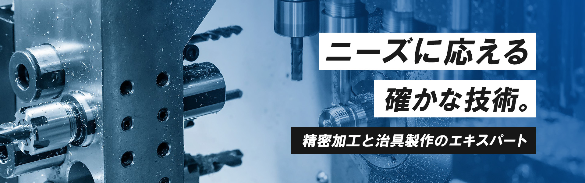 トップスライド3